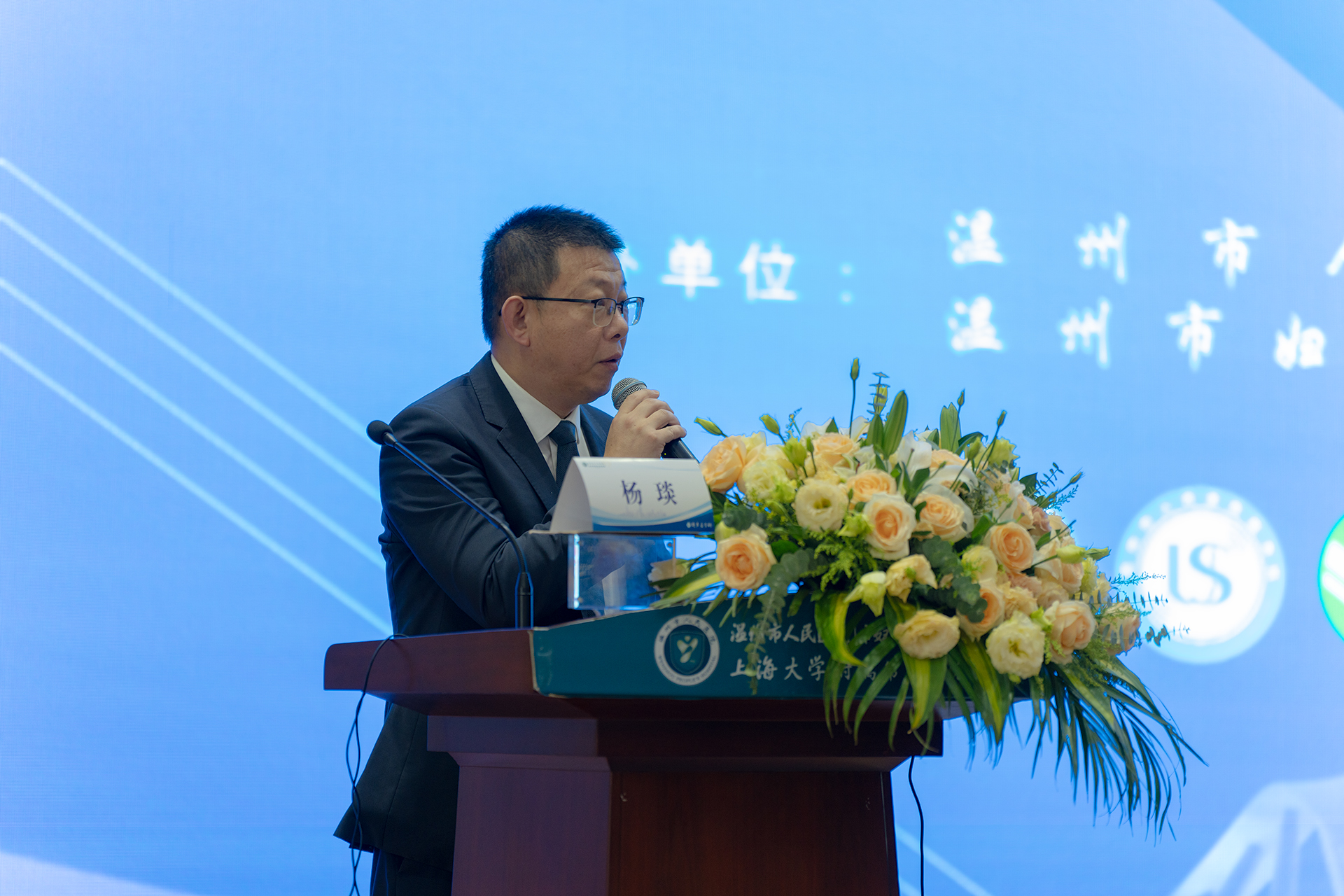 微信图片_20241020221945.jpg