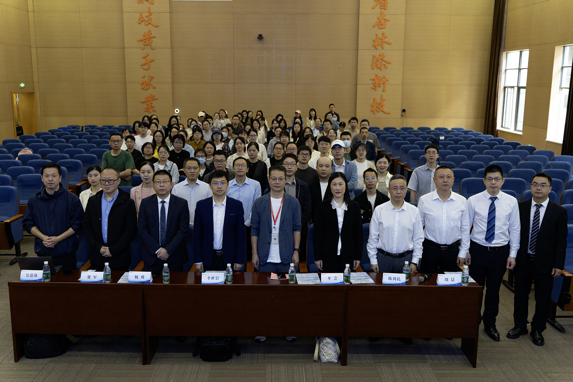 微信图片_20241020215041.jpg