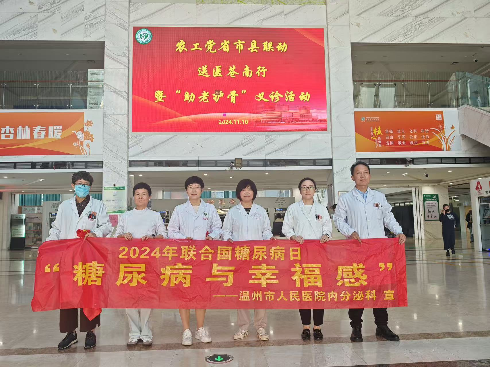 图片 3.png