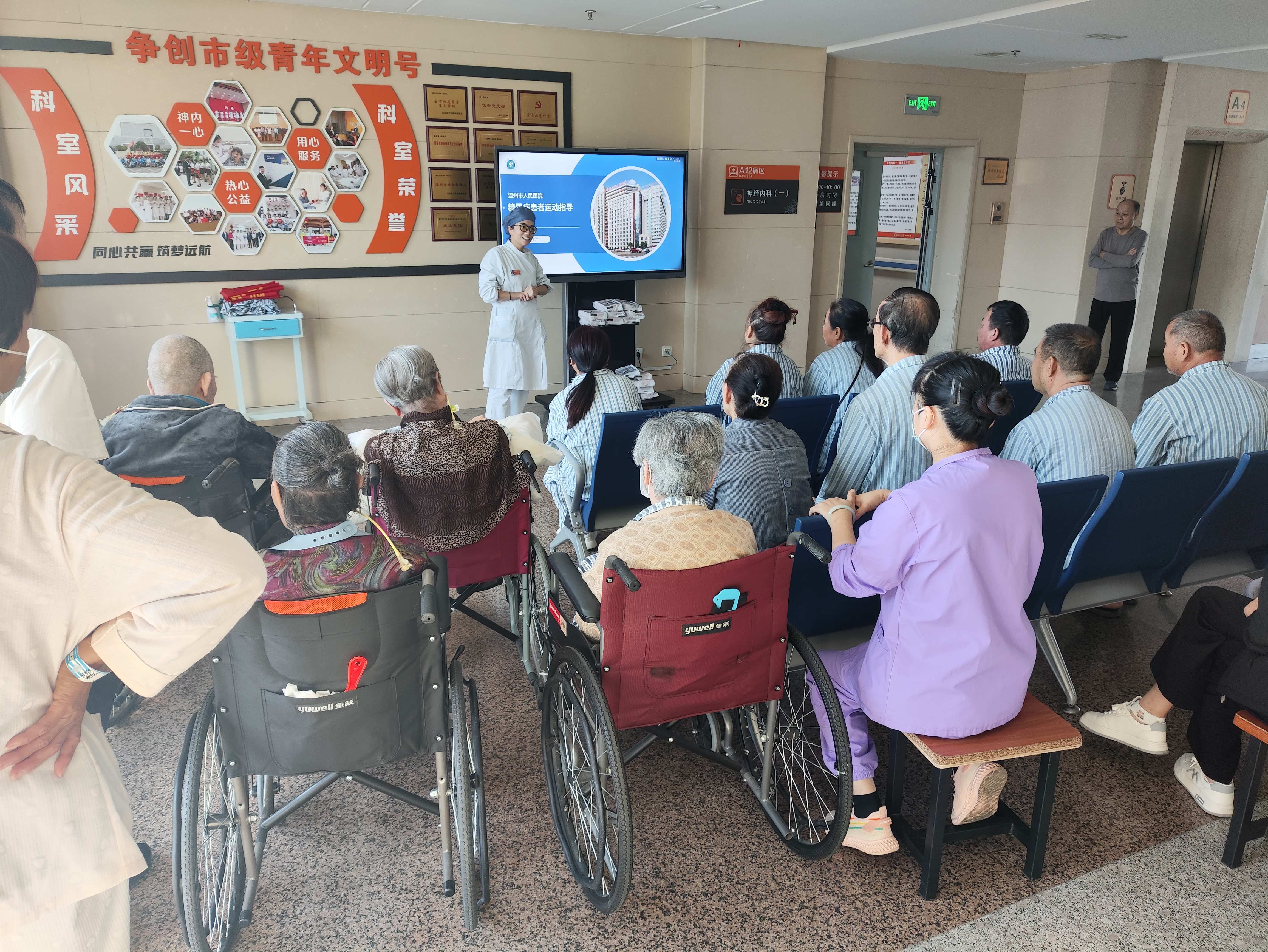 图片 5.jpg