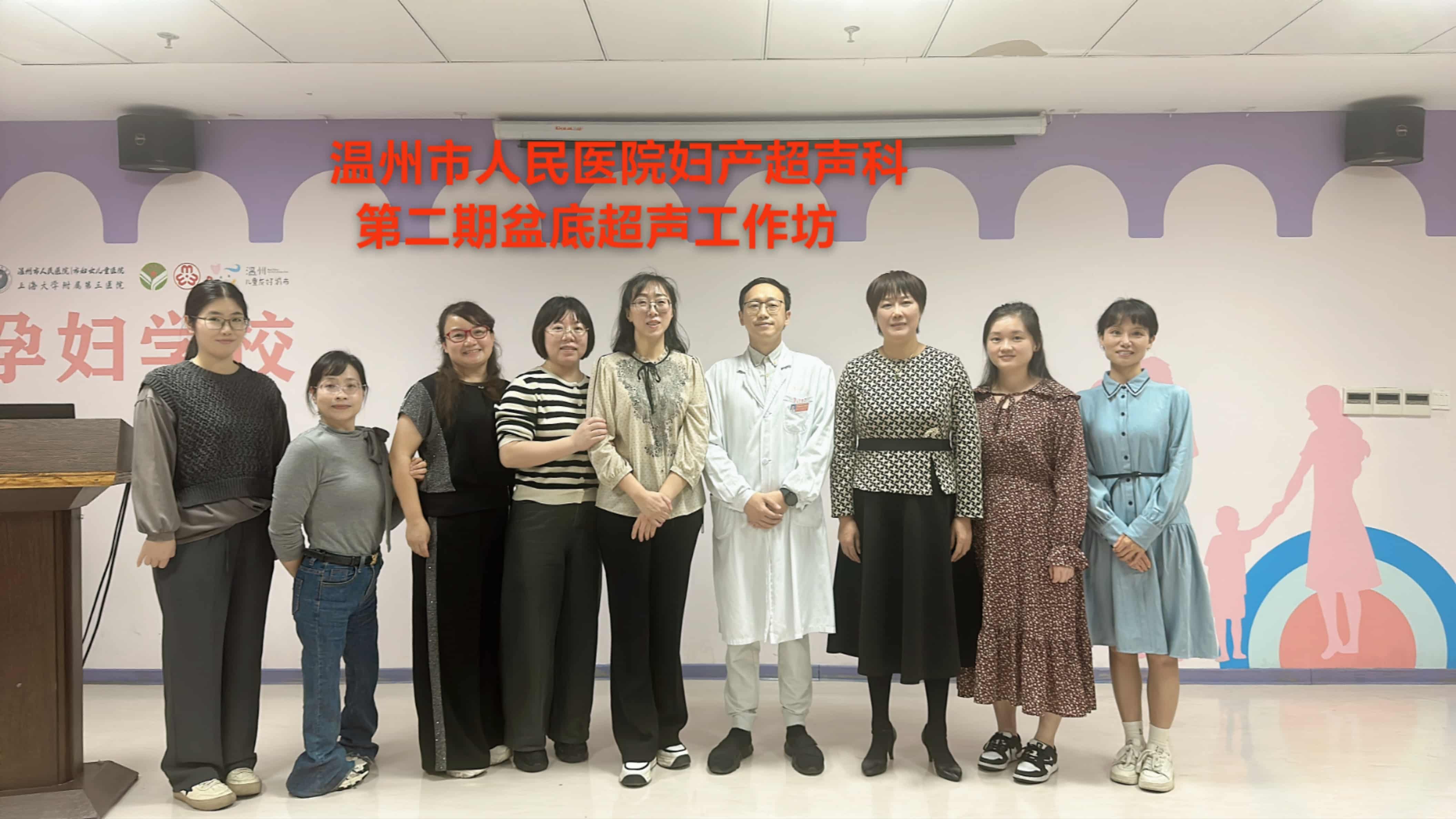 微信图片_20241120164756.jpg