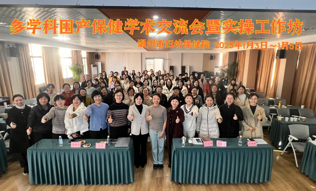 图片 2.png