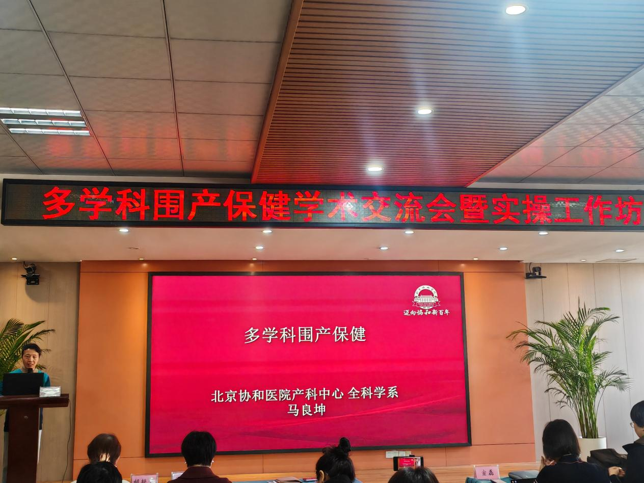 图片 24.png