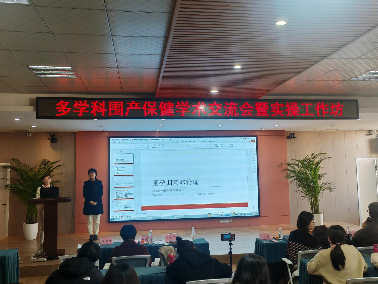 图片 25.png
