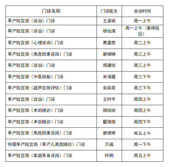 640 (3).png