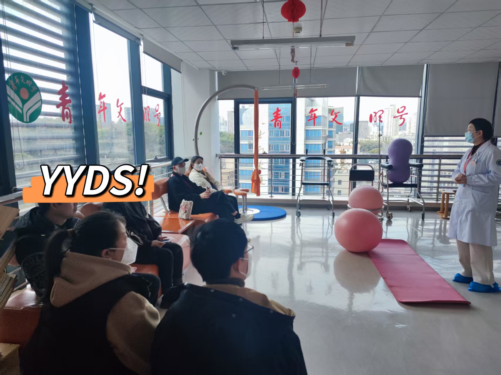 微信图片_20250303141100.jpg
