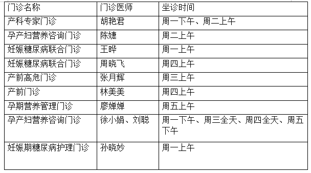 微信图片_20250310103024.png