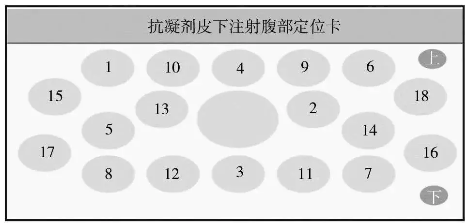 图片7.png