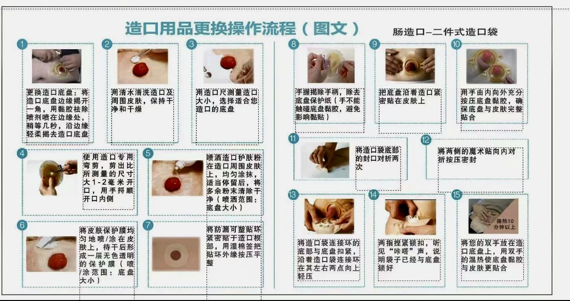 图片 3.png