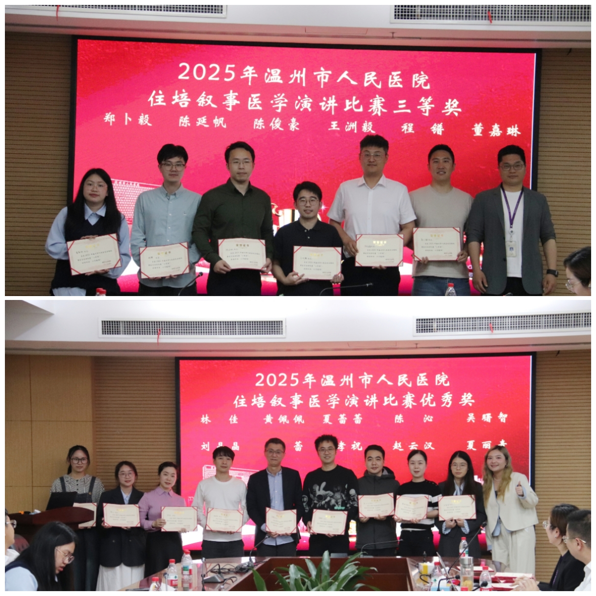 73ac7f253ee31a7cb302469542dd78a.jpg