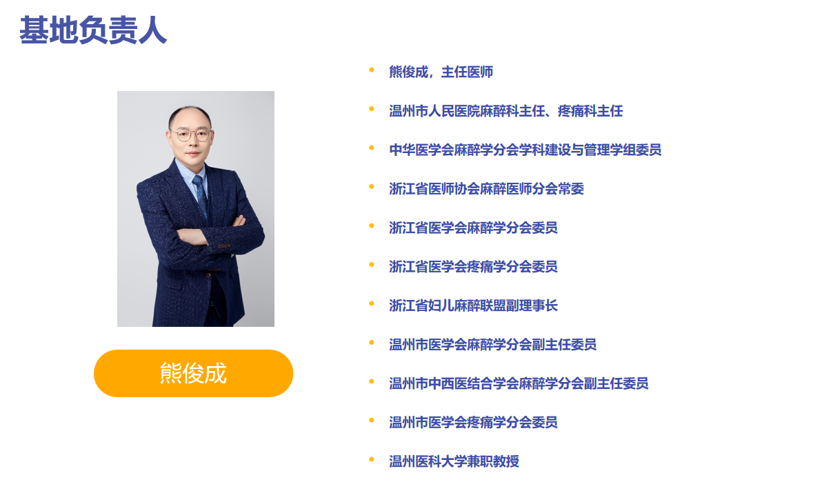 图片 3.png
