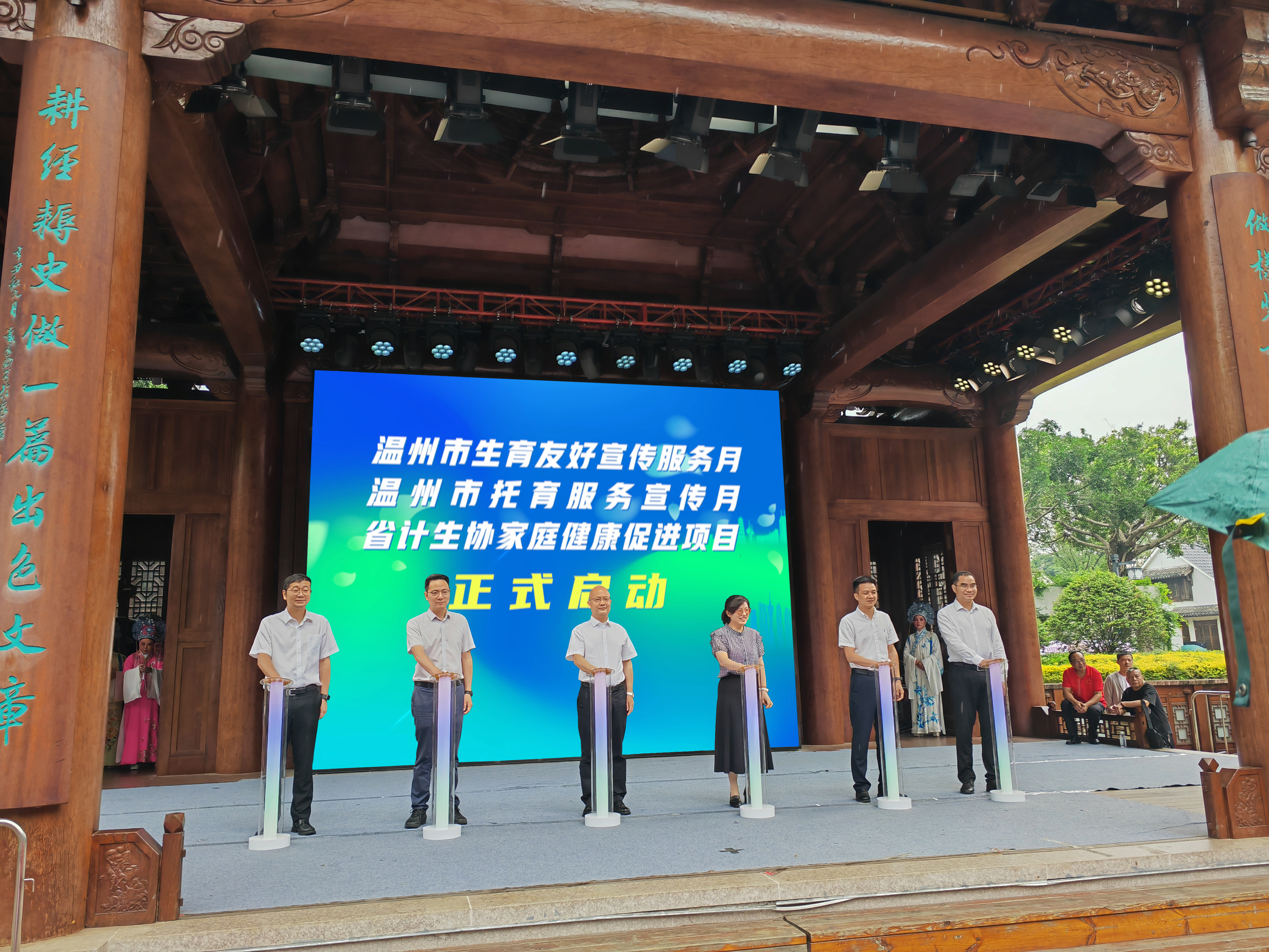 微信图片_20250525150748.jpg