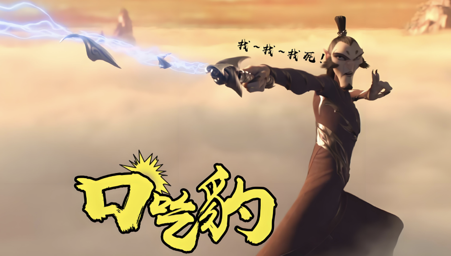 图片9.png