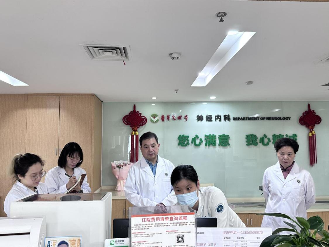 图片7.png