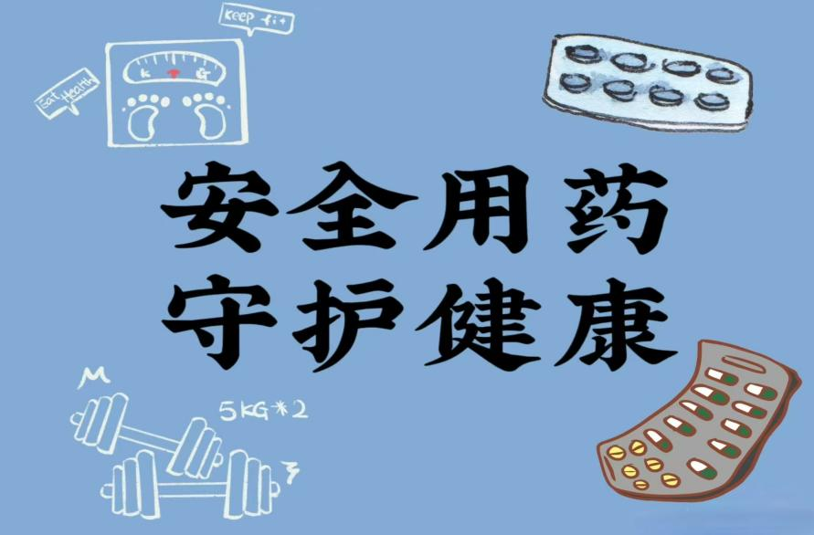 图片8.png