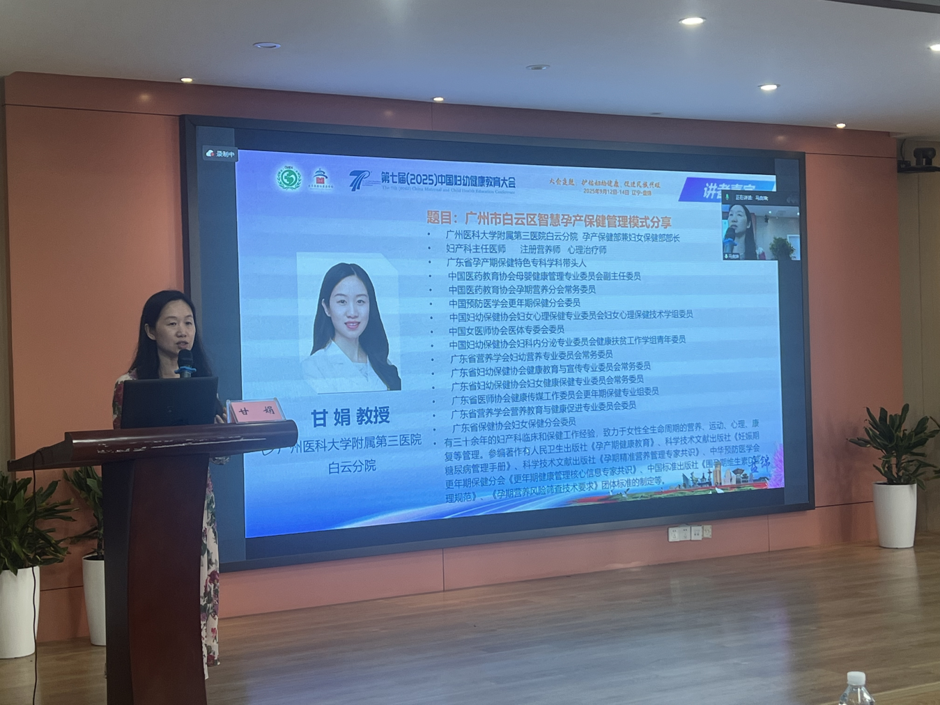 图片 3.png