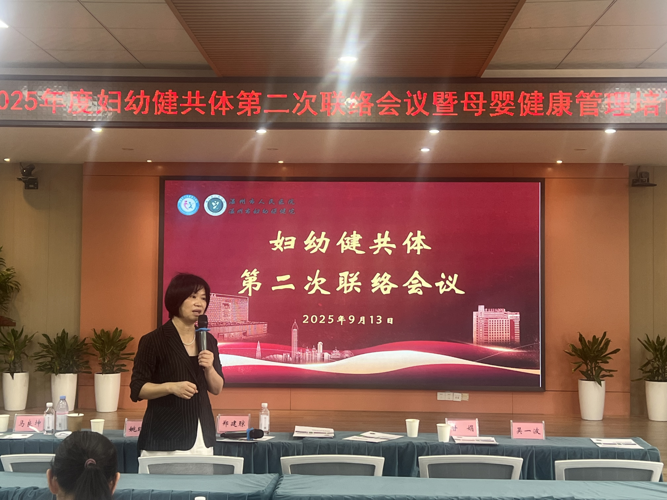 图片 4.png
