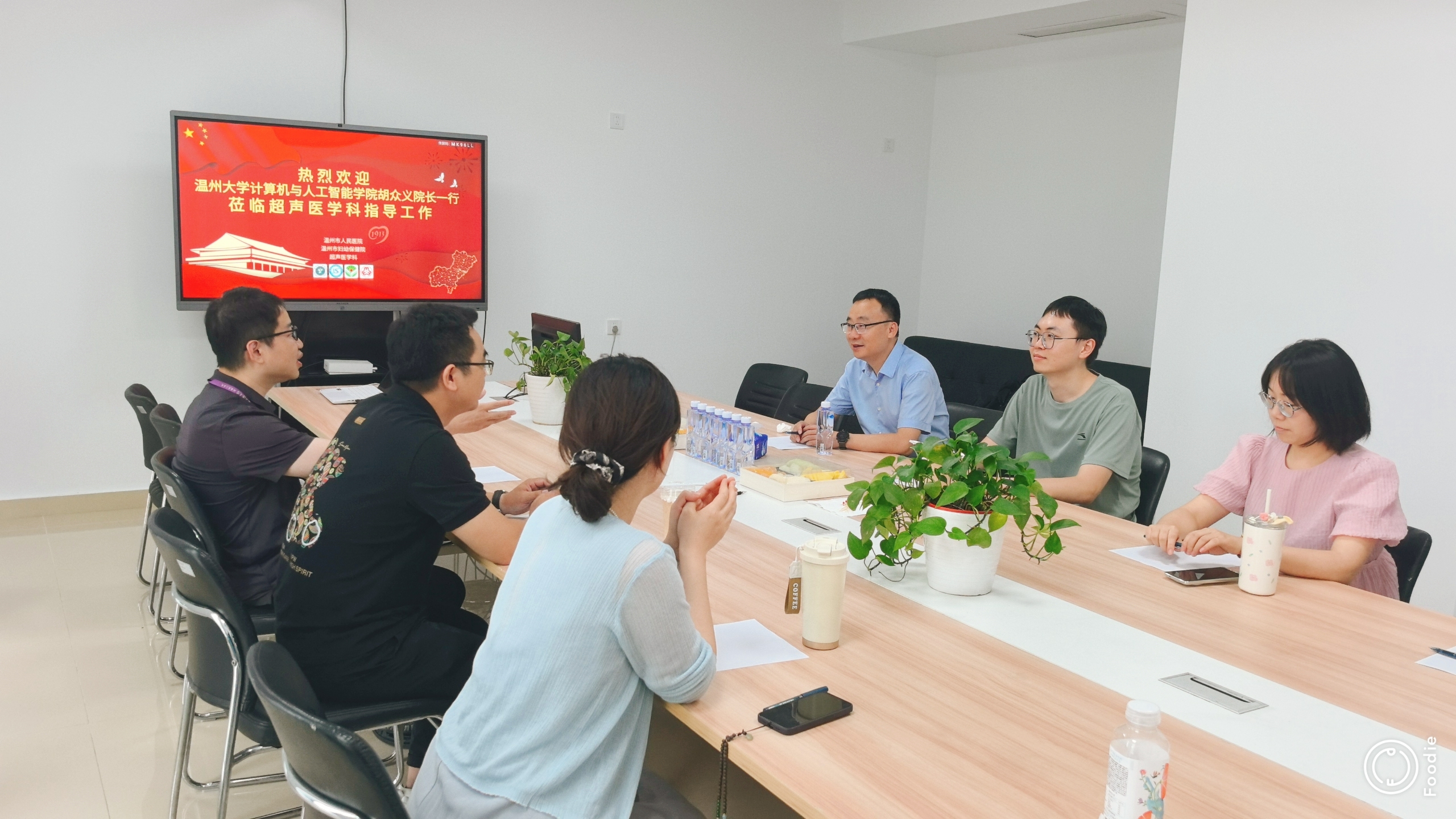 微信图片_20250828145157_66_803.jpg