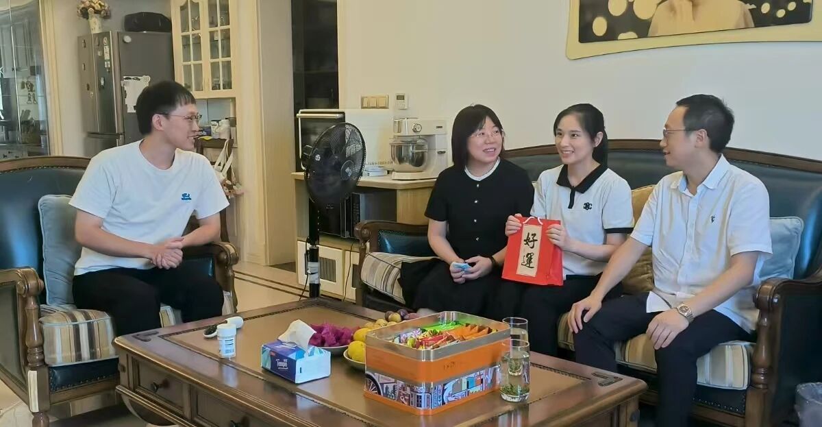 微信图片_2025-09-18_083830_984.jpg 微信图片_2025-09-18_083830_984.jpg