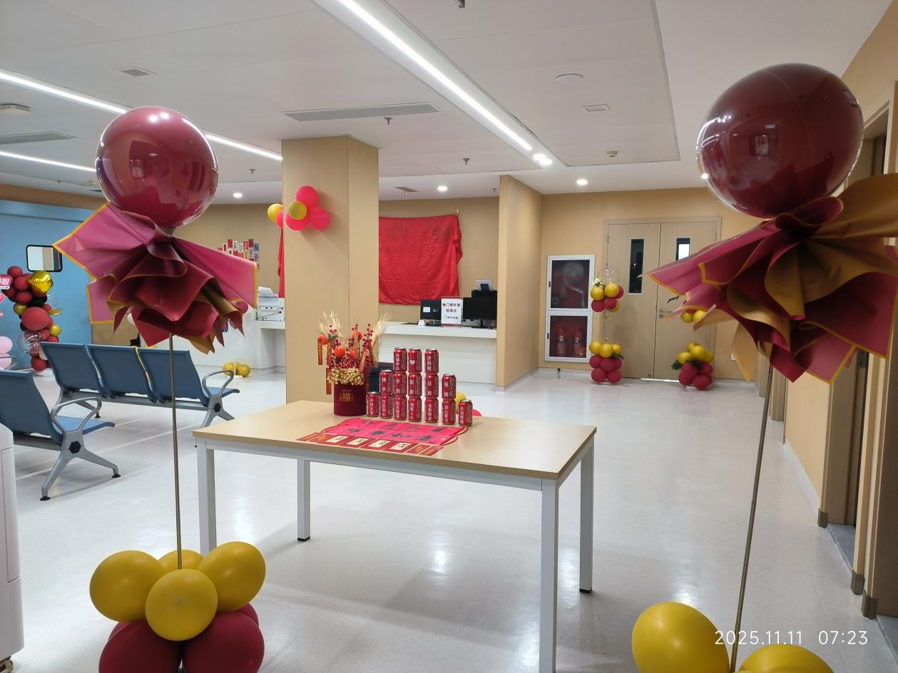 图片 3.png 图片 3.png