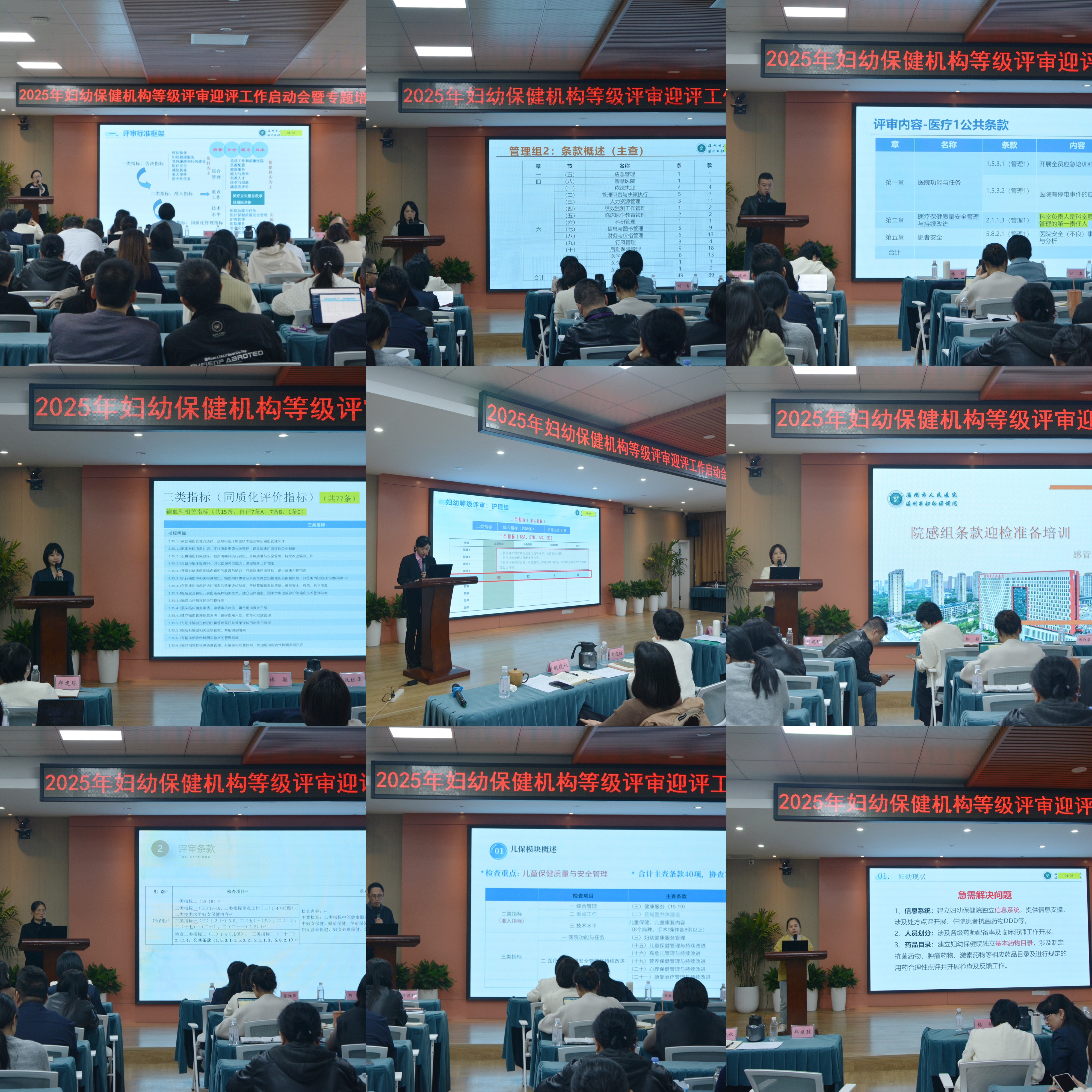 微信图片_20251112141901.jpg 微信图片_20251112141901.jpg