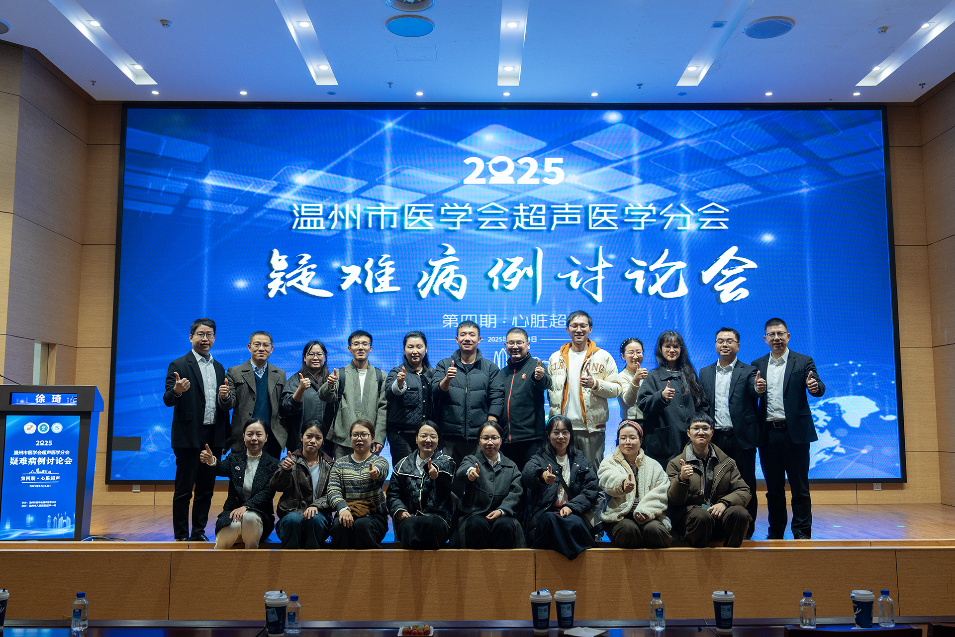 图片 14.png 图片 14.png