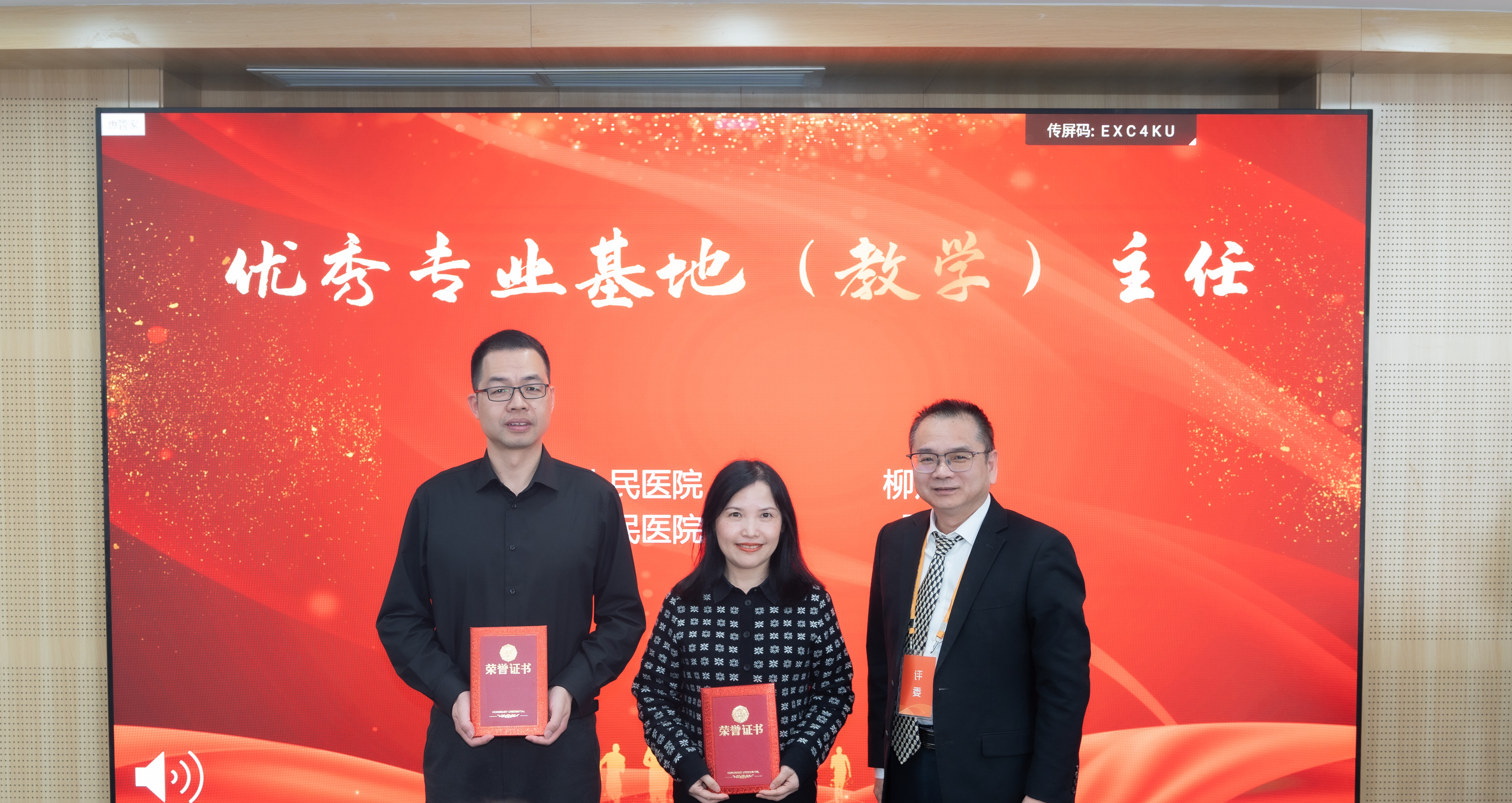 急诊图片2(1).jpg 急诊图片2(1).jpg