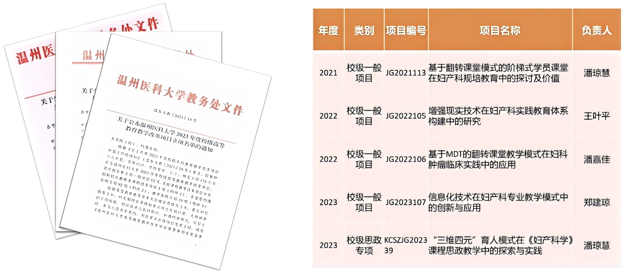 图片2(1).png 图片2(1).png