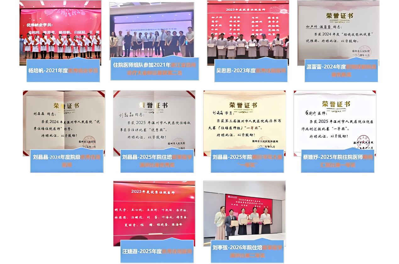 图片4(1).png 图片4(1).png