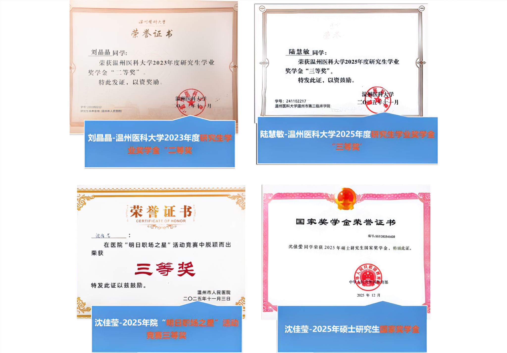 图片5.png 图片5.png