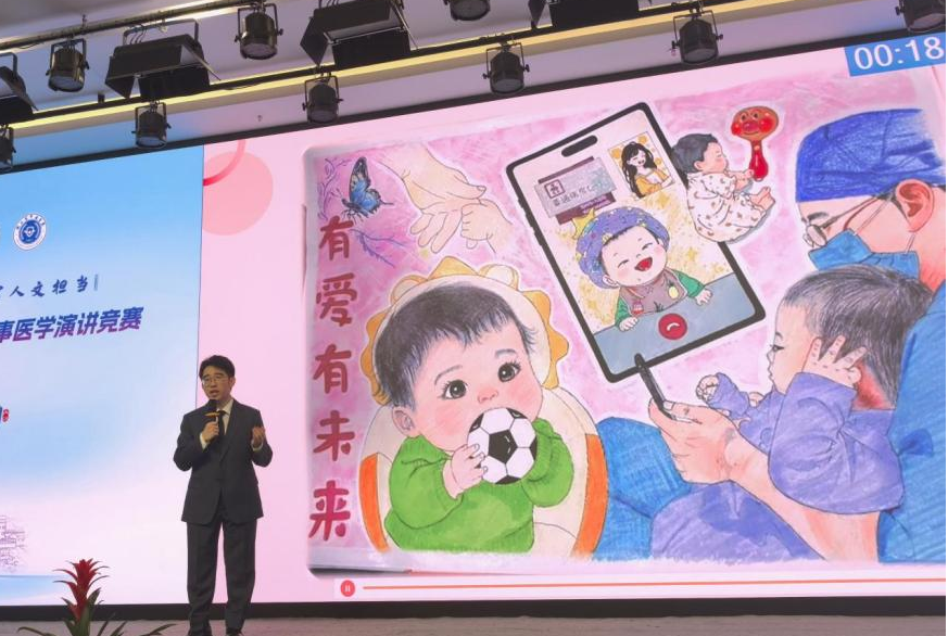 喜报2.png 喜报2.png
