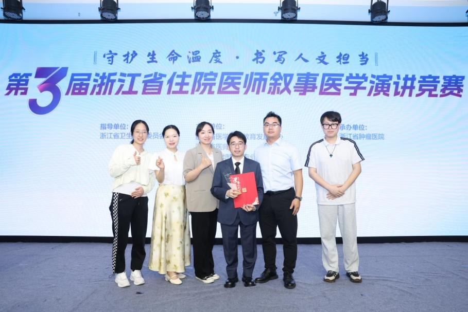 喜报3.png 喜报3.png