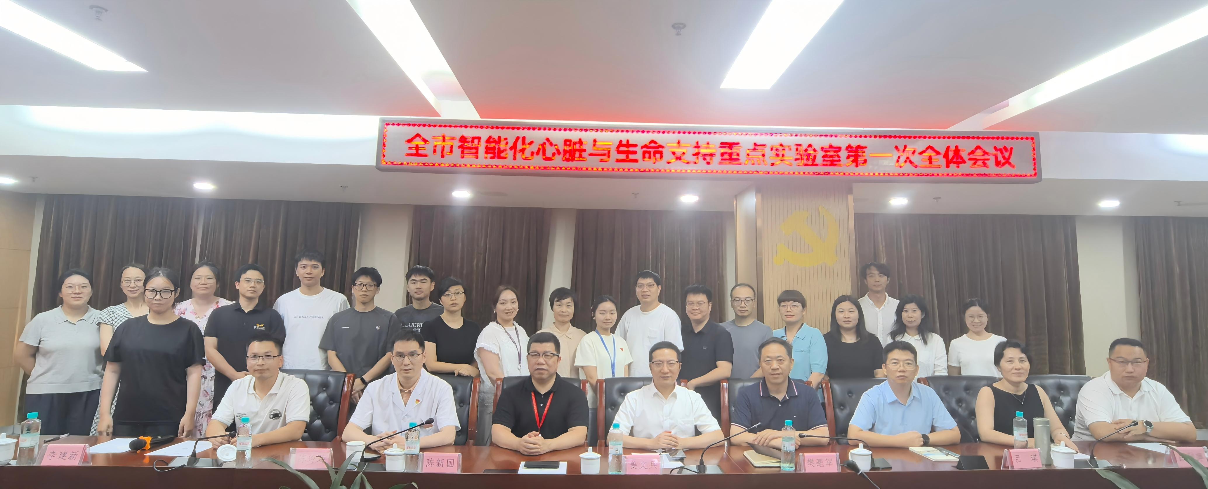 WPS图片.jpeg
