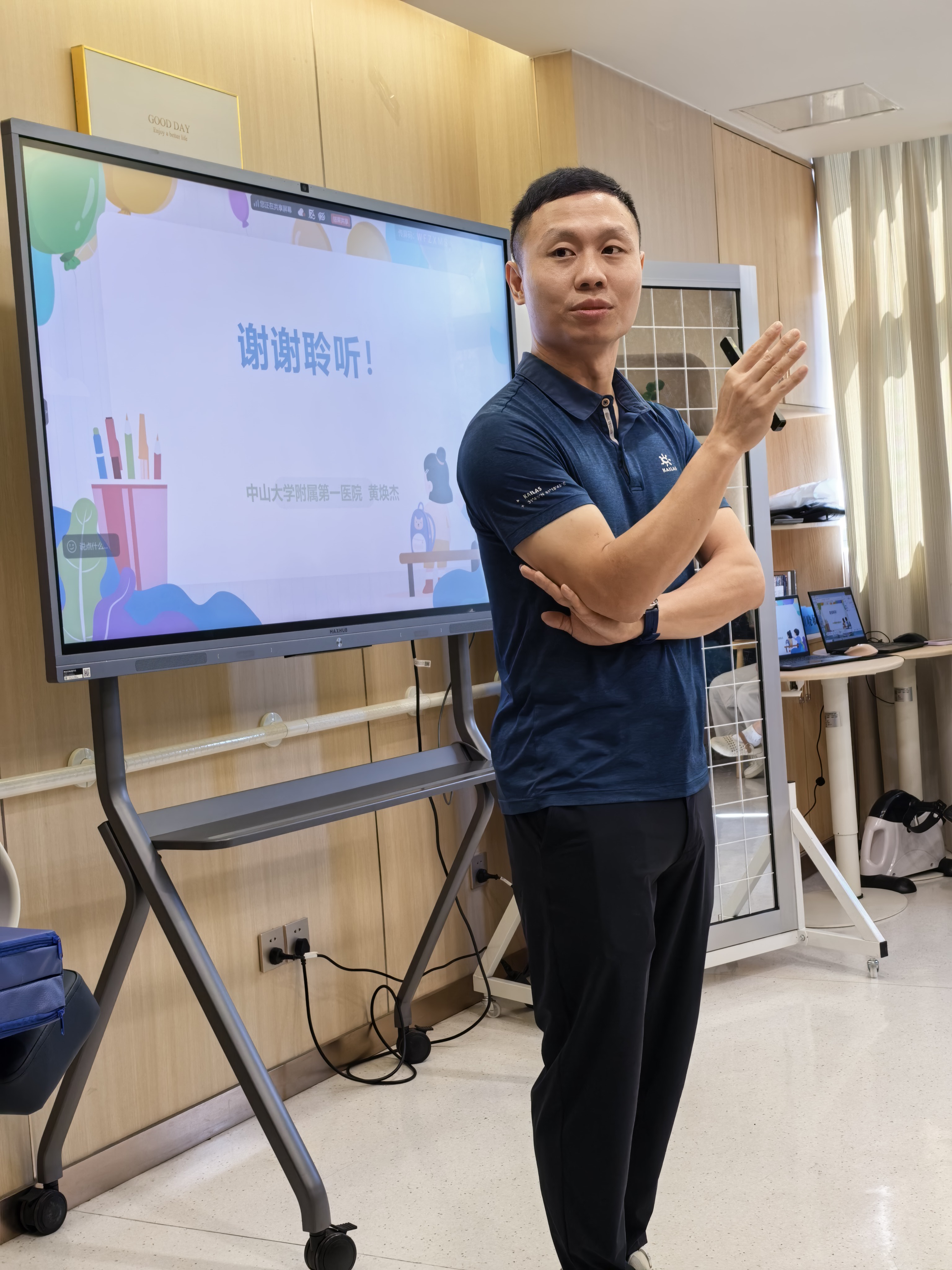微信图片_2026-09-14_094002_530.jpg 微信图片_2026-09-14_094002_530.jpg