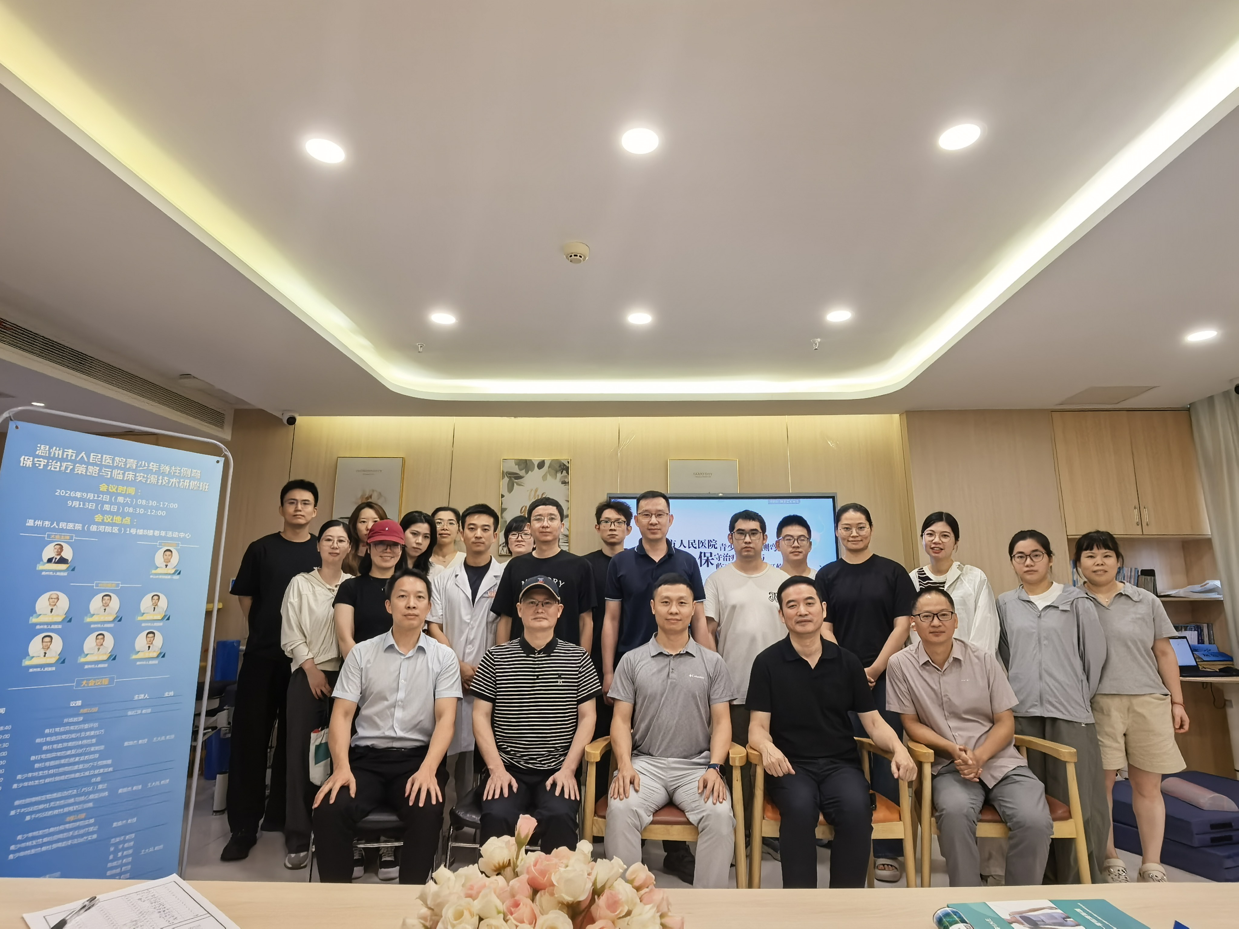 微信图片_2026-09-14_094013_235.jpg 微信图片_2026-09-14_094013_235.jpg
